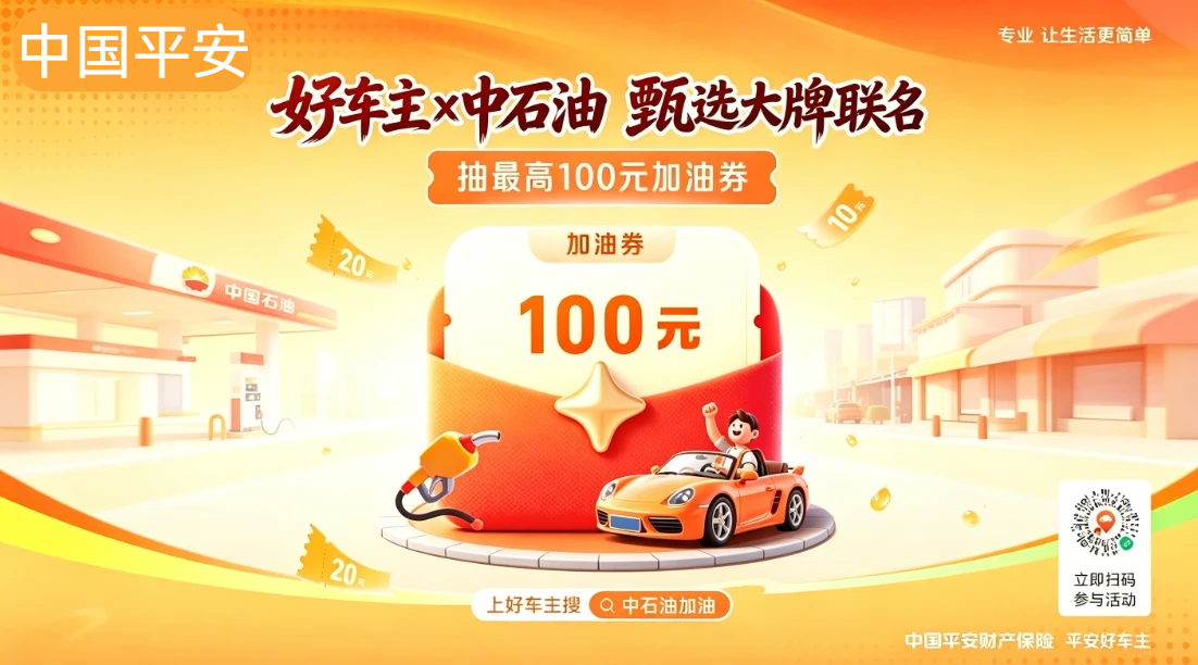 资讯封面2